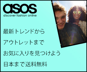 ASOS