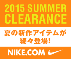 2015 SUMMER CLEARANCE 夏の新作アイテムが続々登場 NIKE.COM