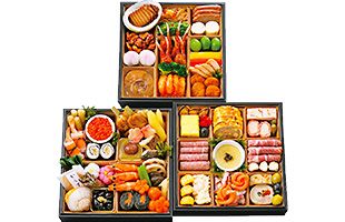 【関東地域お届け】和・洋・中 三段重