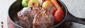 伊藤ハム　匠のハンバーグギフト