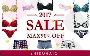 2017 SALE MAX90%OFF SHIROHATO