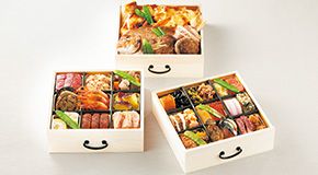 【三越限定】　〈春秋〉絢爛日本食材へのこだわりおせち三段