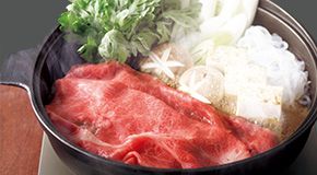 【伊勢丹グループ限定】<麻布日進亭>松坂牛すき焼き用