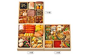 21 おせち特集 出光カードモール