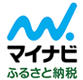 マイナビふるさと納税