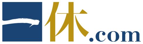 一休.comへ