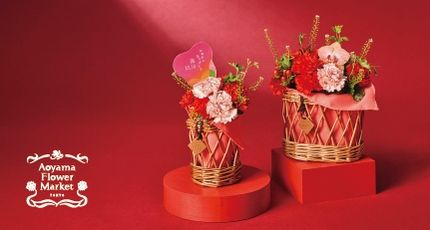アレンジ、ブーケからセット商品まで、母の日限定フラワーギフトを豊富にご用意♪