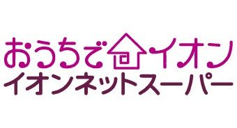 出光カードモール おトクにポイントが貯まるショッピングモール